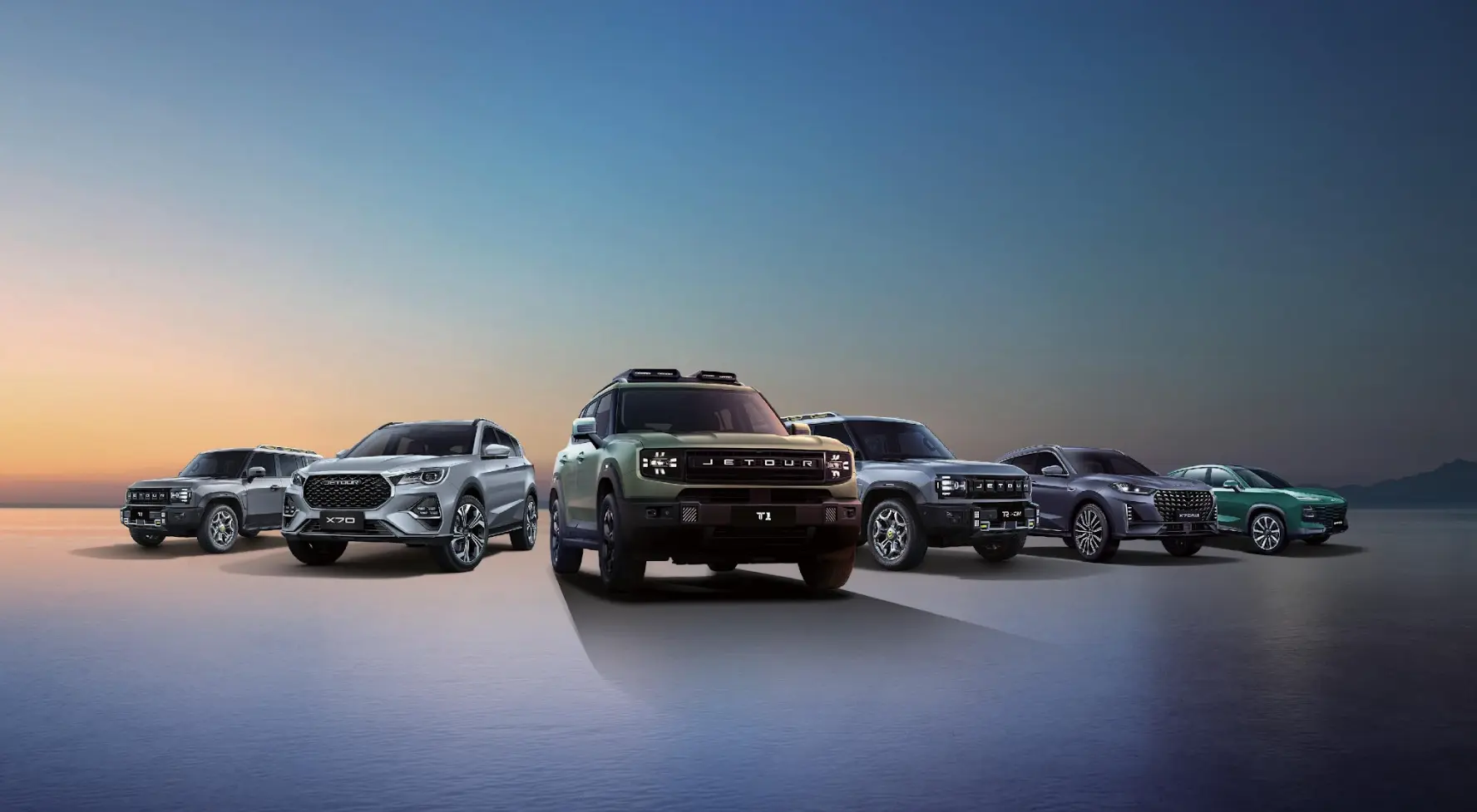 Jetour SUV Hybride Chinois Maroc