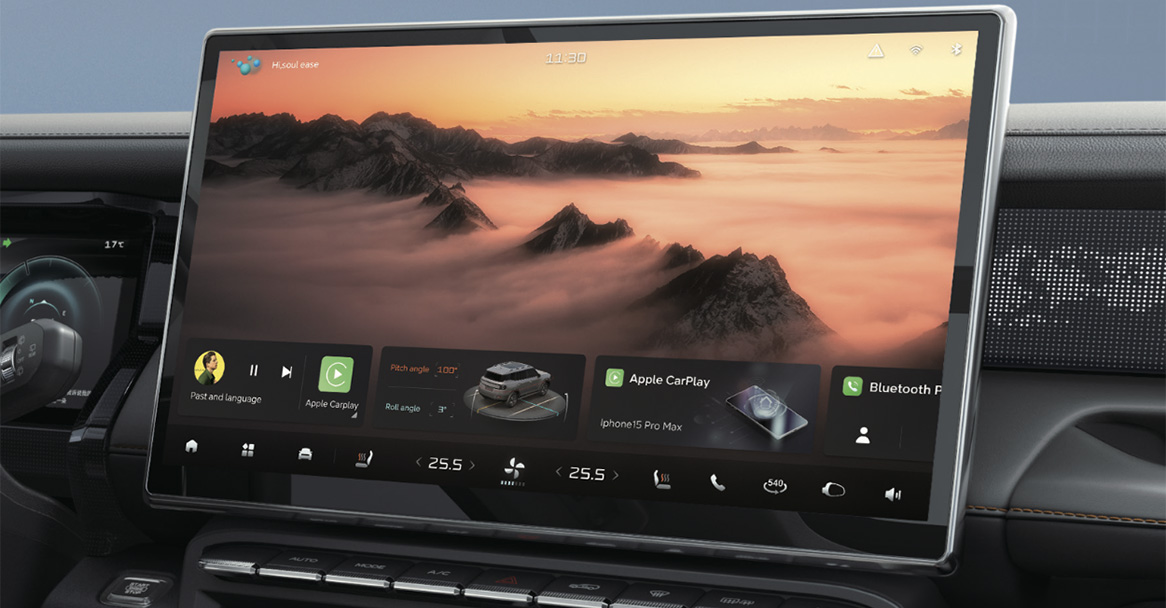 Écran tactile multimédia 15,6 ‘’ SUV Chinois Maroc