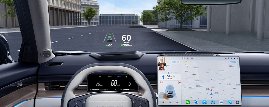 Affichage Tête haute SUV Chinois Maroc